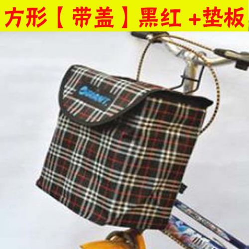 Panier pour vélo - Ref 2257893