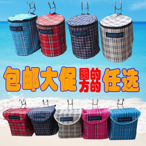 Panier pour vélo - Ref 2257897