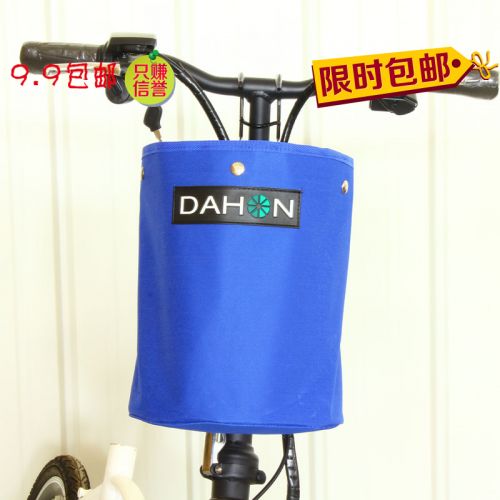 Panier pour vélo - Ref 2257899