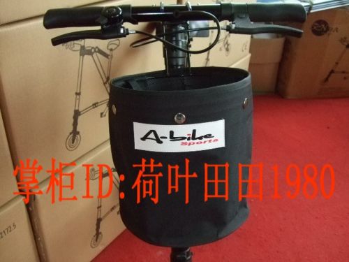 Panier pour vélo - Ref 2257906