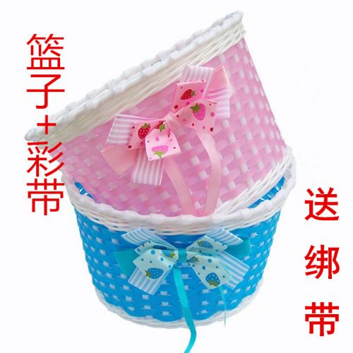 Panier pour vélo en plastique - Ref 2257925