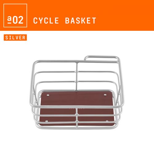 Panier pour vélo WKUP - Ref 2257931