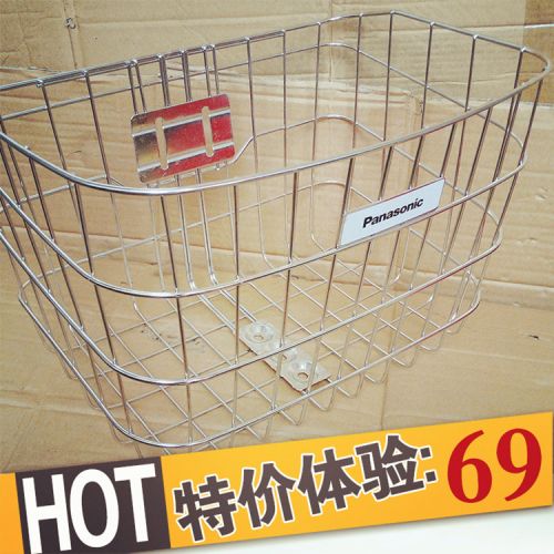 Panier pour vélo en métal - Ref 2257940