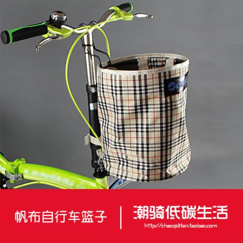 Panier pour vélo en toile - Ref 2257942