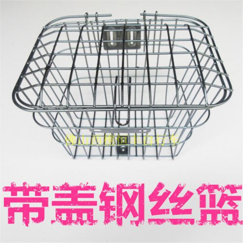 Panier pour vélo - Ref 2257945