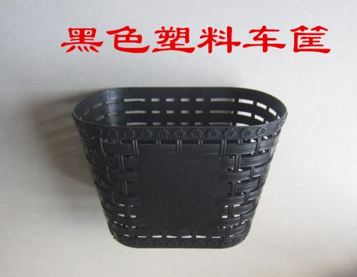 Panier pour vélo - Ref 2257982