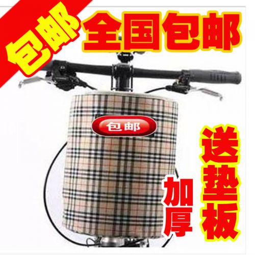 Panier pour vélo en toile - Ref 2257984