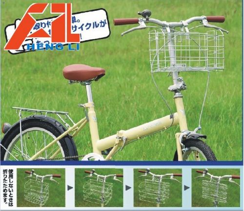 Panier pour vélo en métal - Ref 2257995