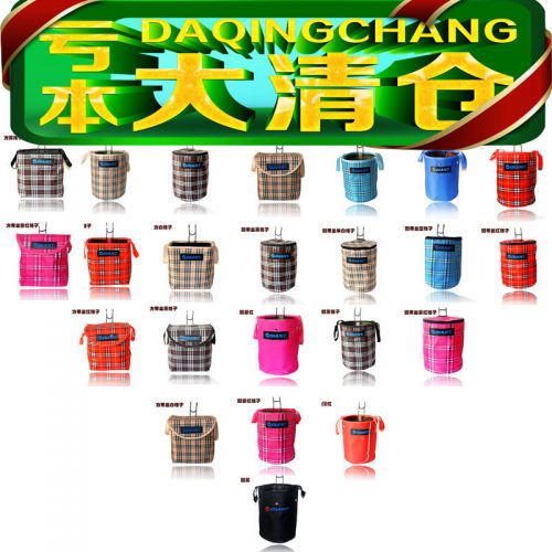 Panier pour vélo GIANT en toile - Ref 2258008