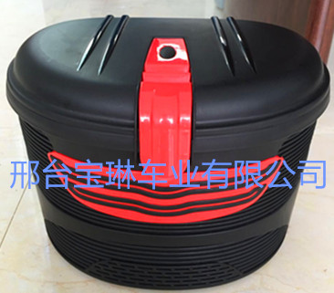 Panier pour vélo en plastique - Ref 2258012