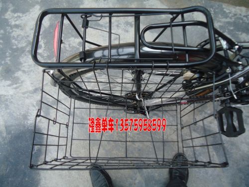 Panier pour vélo ZHEDIE - Ref 2258013