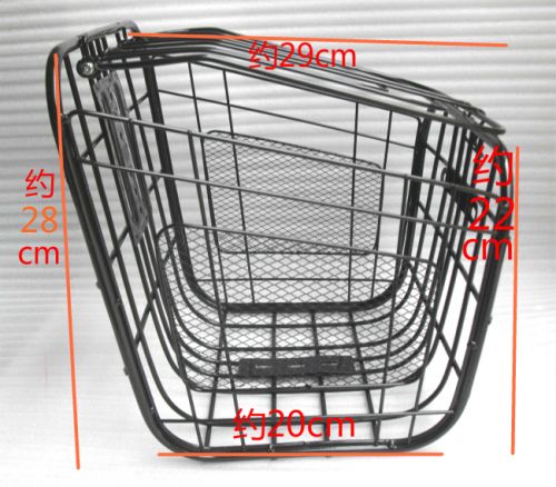 Panier pour vélo - Ref 2258015