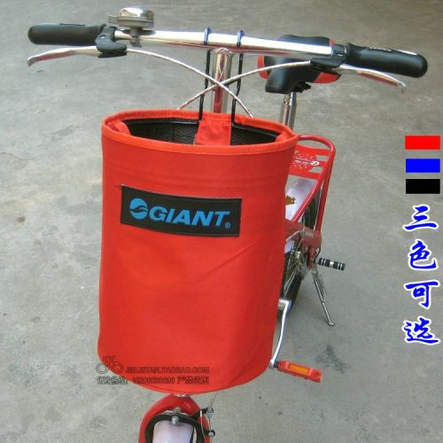 Panier pour vélo - Ref 2258041