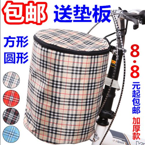 Panier pour vélo en toile - Ref 2258042