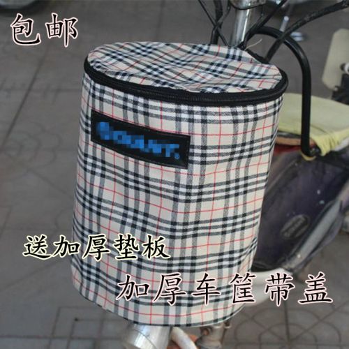 Panier pour vélo en toile - Ref 2258061