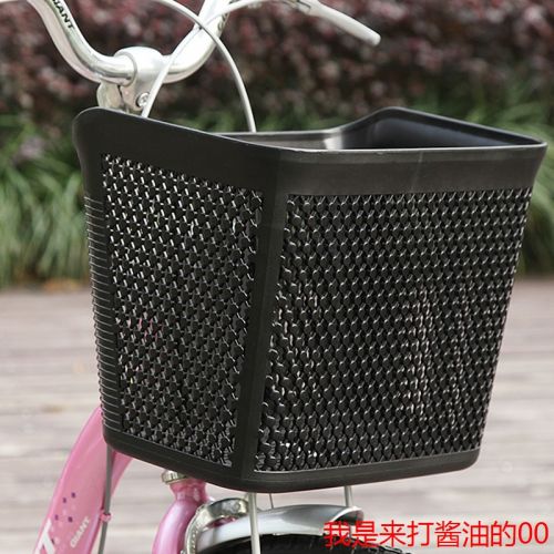 Panier pour vélo FIRSTCLASS - Ref 2258075