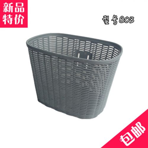 Panier pour vélo en plastique - Ref 2258079