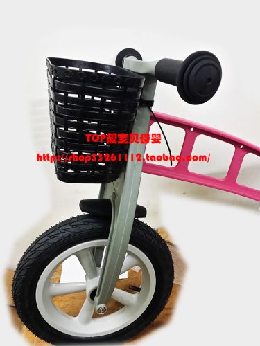 Panier pour vélo - Ref 2258088