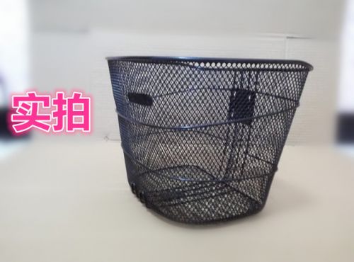 Panier pour vélo - Ref 2258104