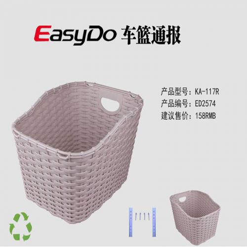 Panier pour vélo - Ref 2258109