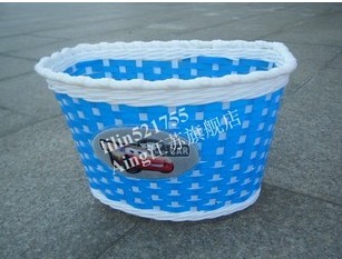 Panier pour vélo - Ref 2258115