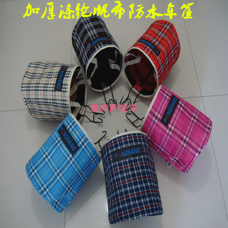 Panier pour vélo en toile - Ref 2258120