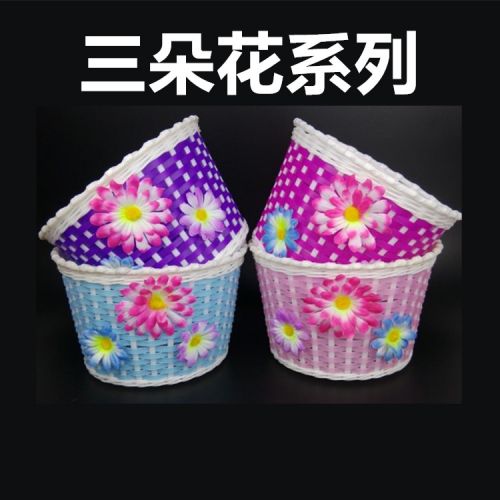 Panier pour vélo en plastique - Ref 2258129