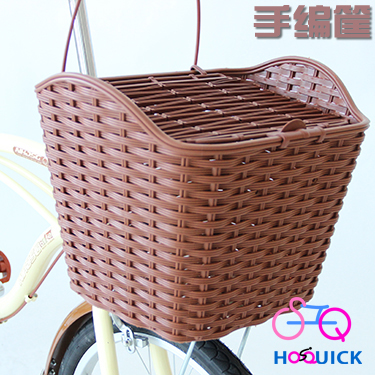 Panier pour vélo en plastique - Ref 2258131