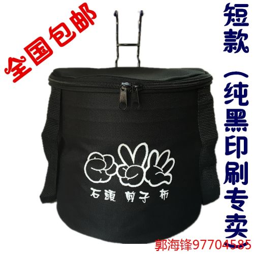 Panier pour vélo JOUJOU en toile - Ref 2258137