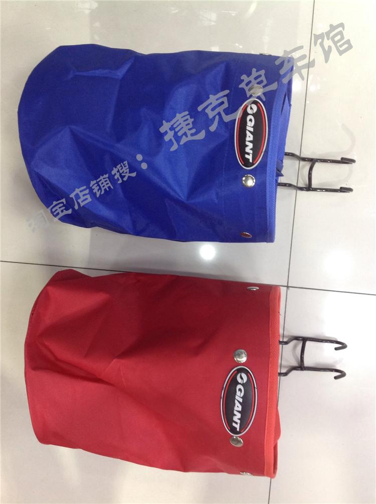 Panier pour vélo GIANT en toile - Ref 2258147