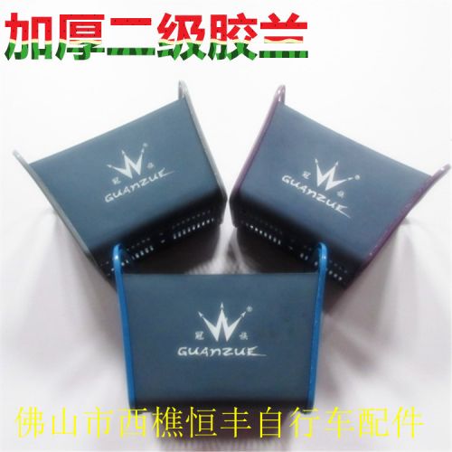 Panier pour vélo - Ref 2258157