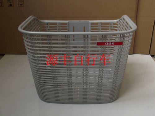 Panier pour vélo - Ref 2258162