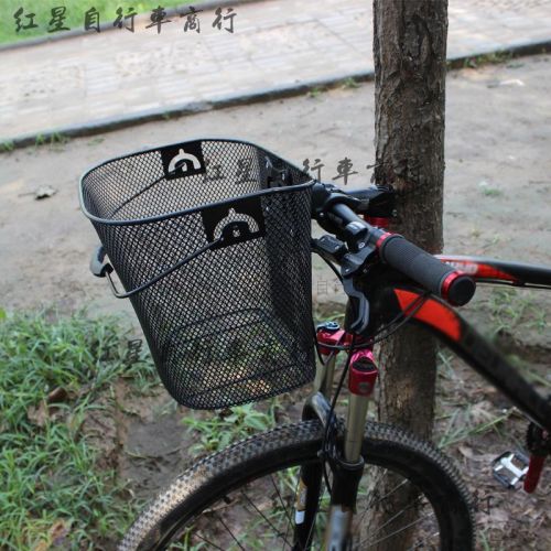 Panier pour vélo en métal - Ref 2258176