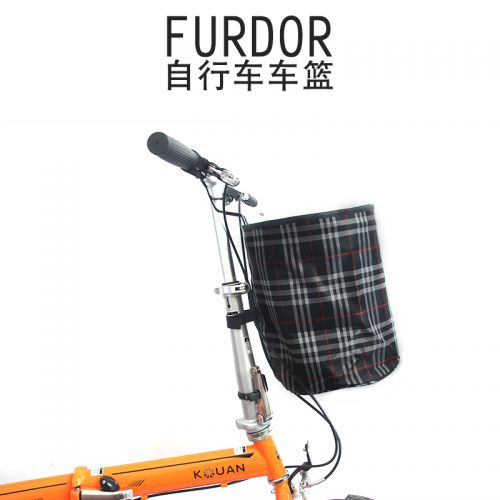 Panier pour vélo FURDOR en toile - Ref 2258186
