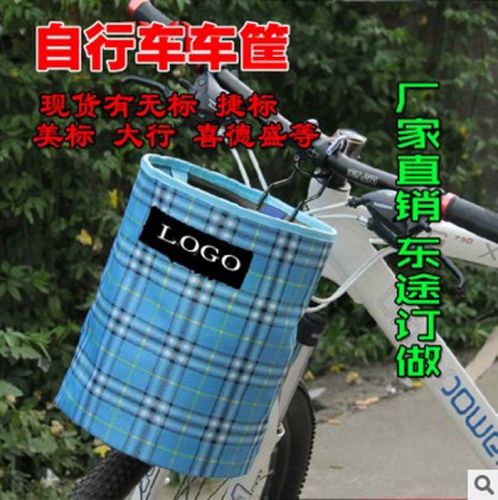 Panier pour vélo en toile - Ref 2258190