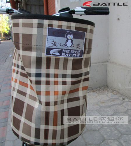 Panier pour vélo - Ref 2258217