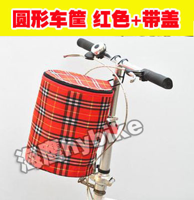 Panier pour vélo - Ref 2258230
