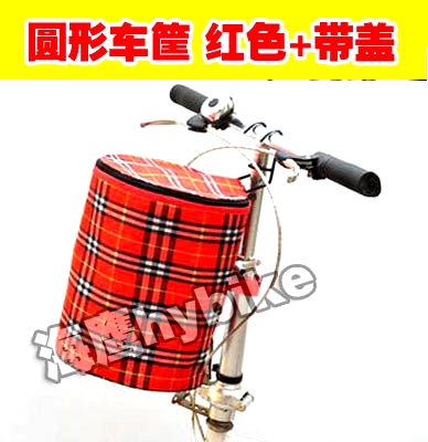 Panier pour vélo - Ref 2258233