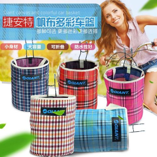 Panier pour vélo - Ref 2258237