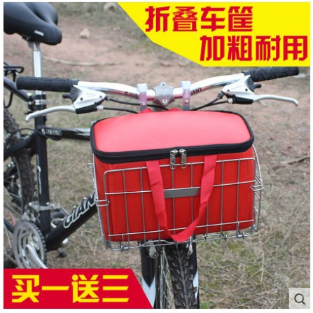 Panier pour vélo JAKROO en métal - Ref 2258246
