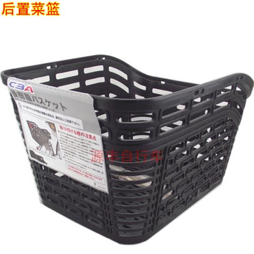 Panier pour vélo en plastique - Ref 2258253