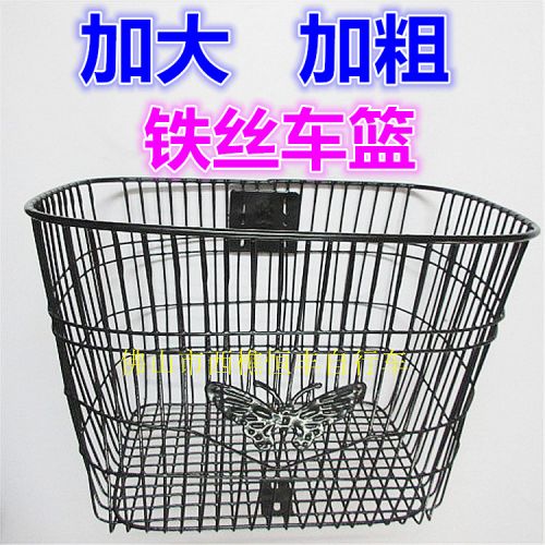 Panier pour vélo - Ref 2258259