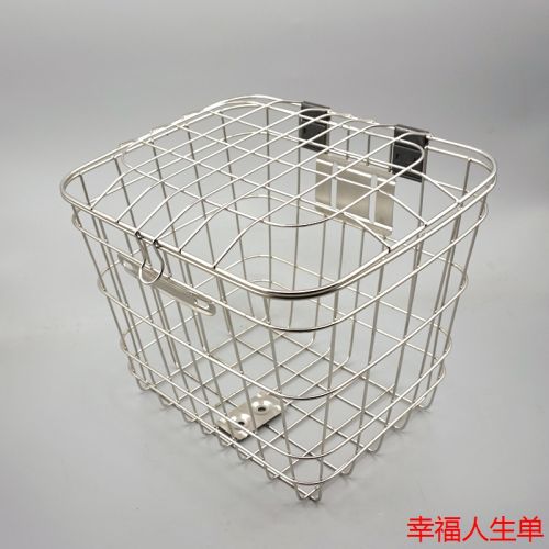 Panier pour vélo BRIDGESTONE en métal - Ref 2258278