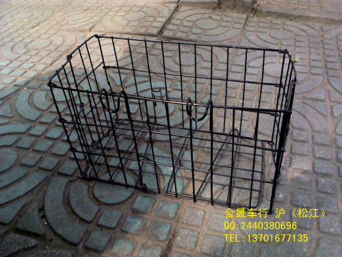 Panier pour vélo en métal - Ref 2258279