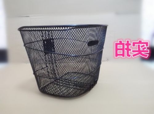 Panier pour vélo - Ref 2258289