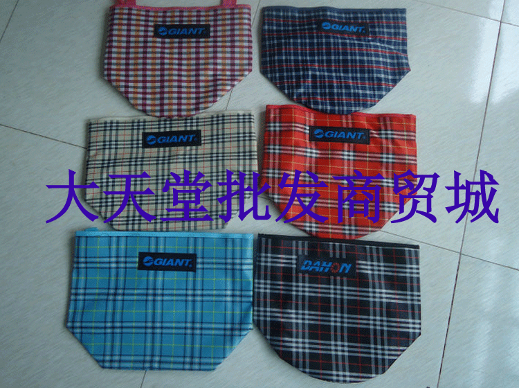 Panier pour vélo - Ref 2258294