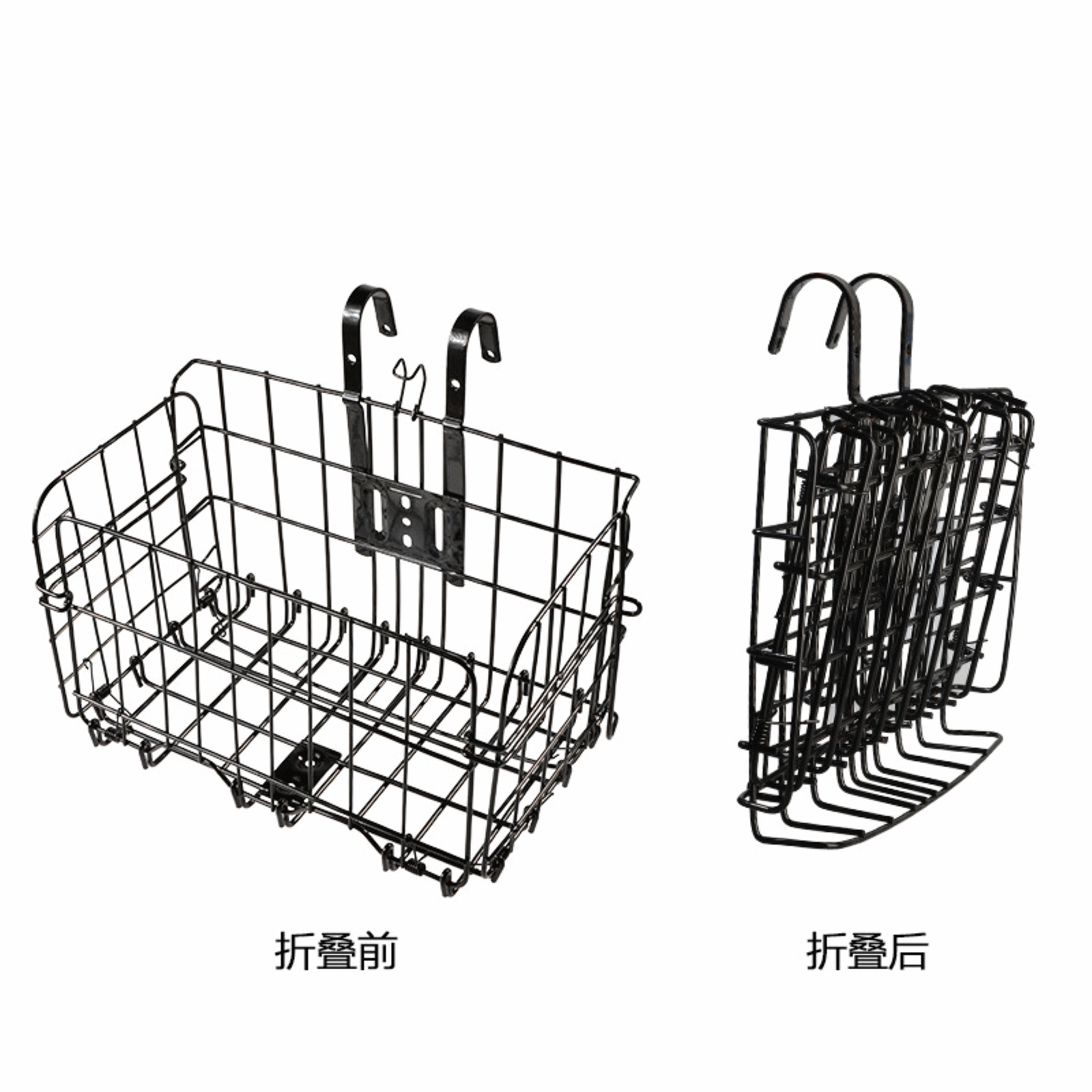 Panier pour vélo en métal - Ref 2258302
