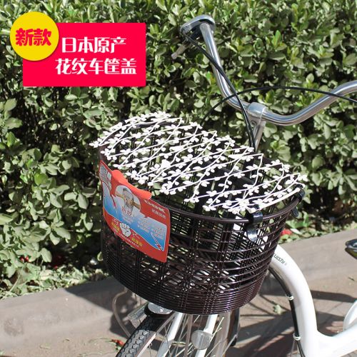 Panier pour vélo - Ref 2258306