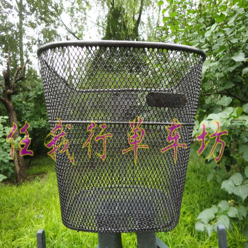 Panier pour vélo - Ref 2258314