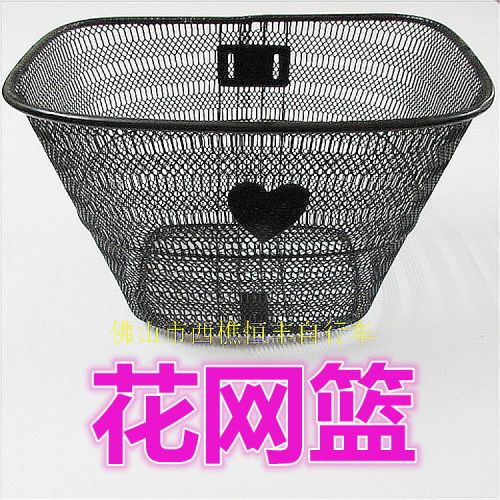 Panier pour vélo - Ref 2258346